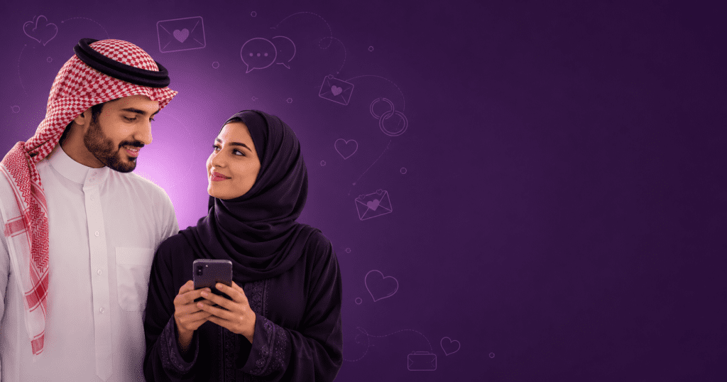 طرق للتعبير عن الحب